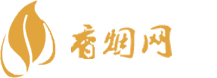 西安哪买进口香烟批发网